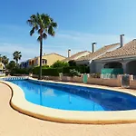 Oasis Park Maria El Verger